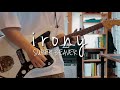 【SUPER BEAVER】irony Guitar Cover
