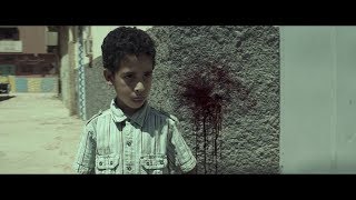 Lokas Noches. Walter Studio Truck.