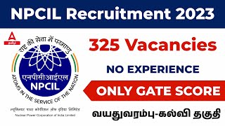 NPCIL Recruitment 2023 | NPCIL Upcoming Vacancy | Adda247 Tamil screenshot 5