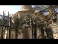 مسجد الرحمن الرحيم بشارع صلاح سالم