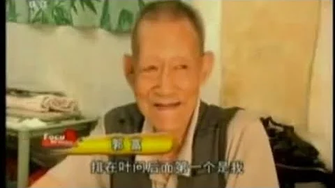 Kwok Fu one of Ip Mans earliest students from Fosh...