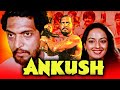 Ankush 1986 full hindi action movie nana patekar madan jain nisha singh raja bundela arjun