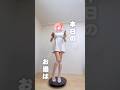 【放送事故】海鞘のお刺身を食べたかった…酒カスお姫様 #shorts