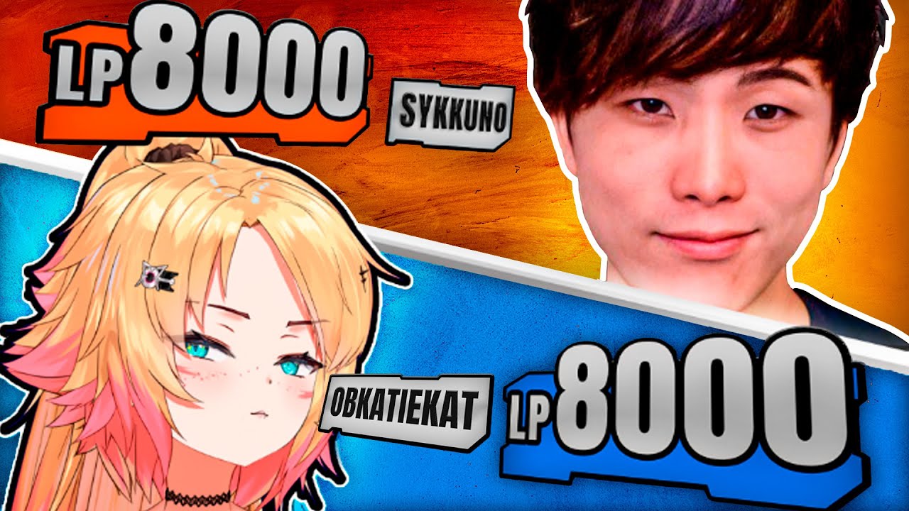 I sent @Sykkuno to the SHADOW REALM