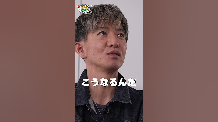 【木村さ〜〜ん】「GU女子７日間コーデ」ついに完成👚土曜の22時は木村さ〜〜ん⭐️