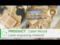 Dcouvrez laser wood la gamme de matriaux de gravure de gravotech