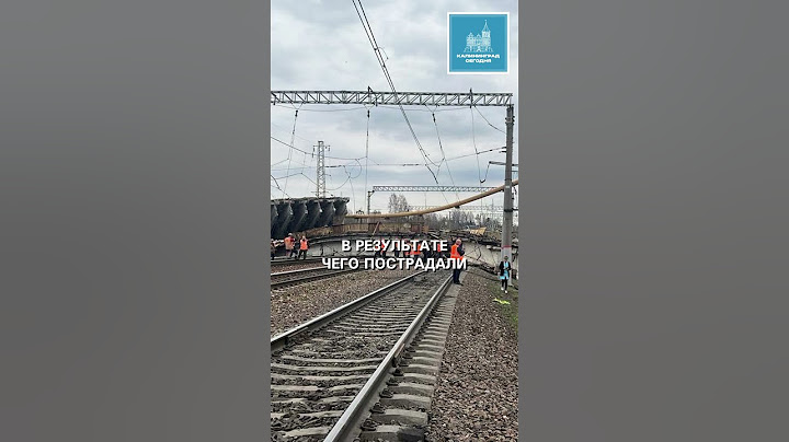 6 человек пострадали после обрушения моста #accident #injured #bridge #bridgecollapse #trains