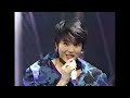 荻野目洋子(Yohko Oginome) - スターダスト・ドリーム 1988 HD