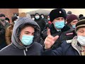 Задержания и общение протестующих с полицией в Уфе, 31.01.2021