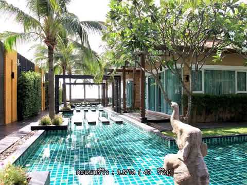 รีวิว - เคียงคลื่นทะเล รีสอร์ต (Keang Kluen Talay Resort) @ เพชรบุรี.mp4