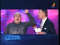 Сарафан 2011 Заставки и анонсы