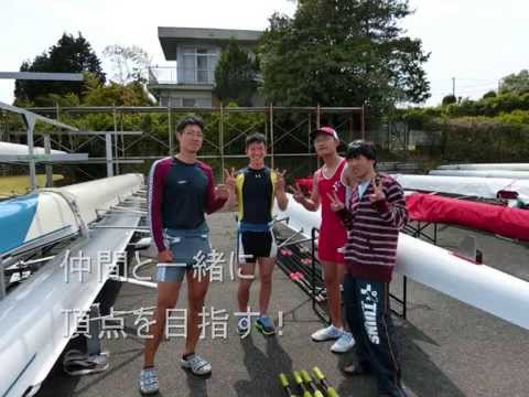 富山国際大学ボート部pv 14 Youtube 富山国際大学ボート部pv 14 Youtube