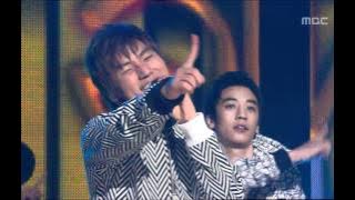 Bigbang - Last Farewell, 빅뱅 - 마지막 인사, Music Core 20080112