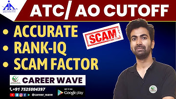 AAI ATC / AO |  FINAL CUTOFF | RAISE OBJECTIONS | A SHORT GUIDE