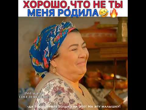 Фотография Матери Гюль