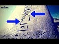 Karnak - Des Hiéroglyphes Moulés dans le Granit?