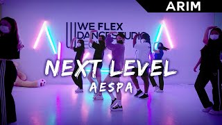 [ARIM] aespa - NEXT LEVEL │ K-POP GIRLS