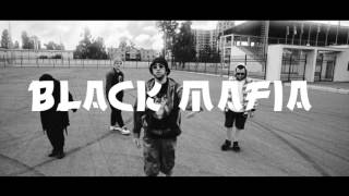 Black Mafia-BABILONI - Momeci Dzala