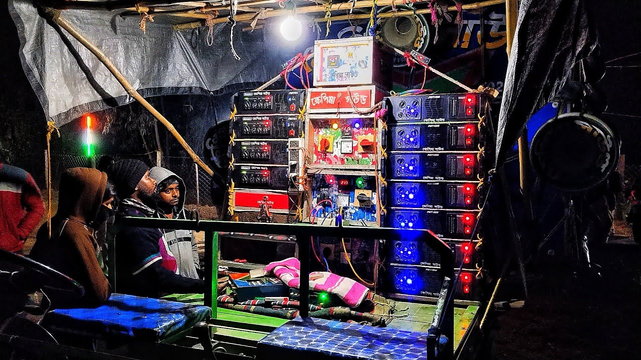 ক্ষেপিমা সাউন্ড🔥রাত 9টা সময় হঠাৎ ভাইরাল ডায়লগ লাগিয়ে সাউন্ড চেক করছে দেখুন || Khapimaa Sound 2024