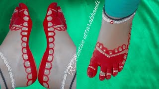 पैर पर आलता कैसे लगाते है ||  Design On Foot || Mahawar Ki Design By RC || Mahawar Design Wali