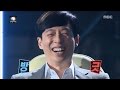 [Infinite Challenge] 무한도전 - jaeseok,wanted to change some of the members !? 20170429