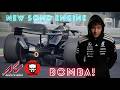 Sound Engine DEFINITIVO! (Kimi Antonelli a Lusail)#HardcoreGamer #F1 #MercedesW17 #KimiAntonelli