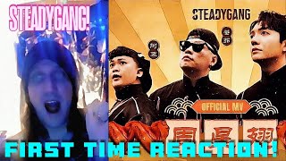 First Time Reaction to SteadyGang 周星翅 ChouXingChi Official MV!