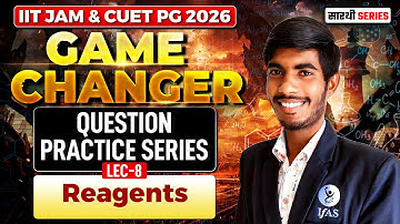 𝐆𝐀𝐌𝐄 𝐂𝐇𝐀𝐍𝐆𝐄𝐑 | 𝐐𝐔𝐄𝐒𝐓𝐈𝐎𝐍 𝐏𝐑𝐀𝐂𝐓𝐈𝐂𝐄 𝐒𝐄𝐑𝐈𝐄𝐒 | 𝐑𝐞𝐚𝐠𝐞𝐧𝐭𝐬 𝐋-𝟖 | 𝐈𝐈𝐓 𝐉𝐀𝐌 & 𝐂𝐔𝐄𝐓 𝐏𝐆 𝟐𝟎𝟐𝟔 | 𝐈𝐅𝐀𝐒