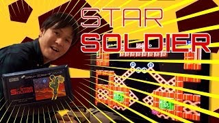 【プチ実況】ファミコン スターソルジャーをちょっぴりやってみた！/STAR SOLDIER スターソルジャー  FC