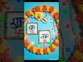 diy Diwali decoration ideas🤌🌷🤯😱#shortsfeed #viralshort #diwali #youtubeshorts #fyp #shorts