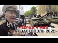 КРЫМ: ПАРАД ПОБЕДЫ 9 МАЯ, СЕВАСТОПОЛЬ 2021/вся МОЩЬ  техники АРМИИ РФ! ВЕТЕРАНЫ дают СОВЕТ молодым!