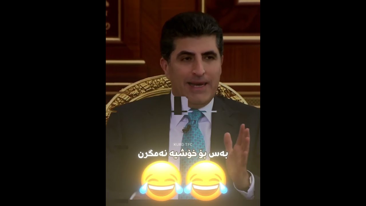 Neu یەک دەقە هەواڵ😂😂 #3