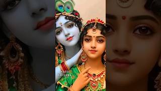Ek baar to Radha bankar dekho mere sawariya...Radha Krishna Bhajan