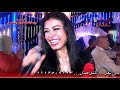حسام حسن حوريه الحلم الجميل ليله عشق 2021 فرحه عائلات الوليلى كابتن هشام سنبو الكبرى