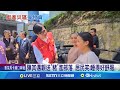 風災災後復建