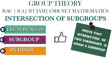 intersection of subgroups| prove that intersection of subgroups is again a subgroup | group theory