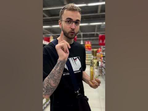 Який алкоголь ваш улюблений? - YouTube