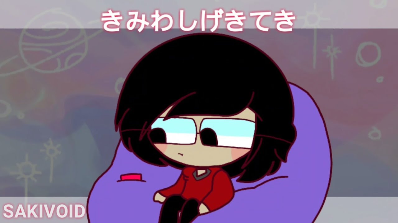 camera iphone 8 plus apk [FLIPACLIP] だいじょばない (Daijobanai) | MEME