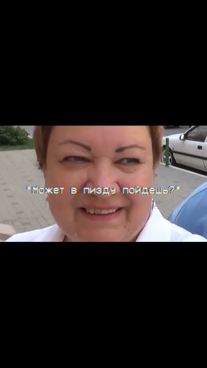 масочка ТИГРА ——- мама отличника ван лав /// ДИМА ЛАПКИН - МАСОЧКА ...