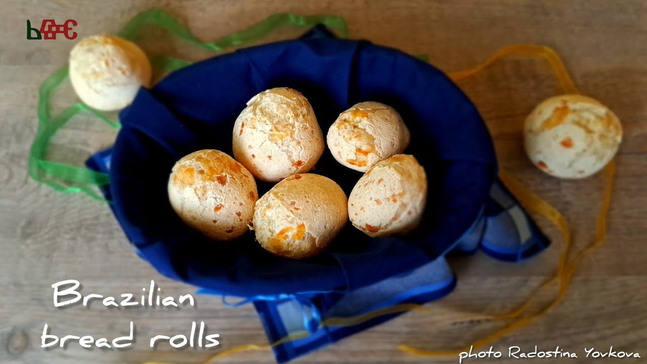 Бразилски хлебчета - pão de queijo / Brazilian bread rolls