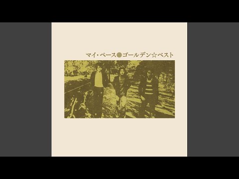 在 YouTube 上观看 ふるさとへ 在 YouTube 上观看 ふるさとへ