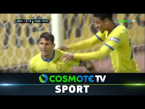 Βόλος - Παναιτωλικός 1-2 | Highlights-Super League Interwetten 2021/22-4/12/2021 | COSMOTE SPORT HD