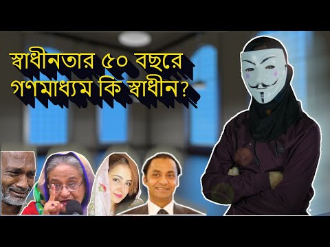 ভিডিও: ব্লগ: ফেব্রুয়ারী 7-13