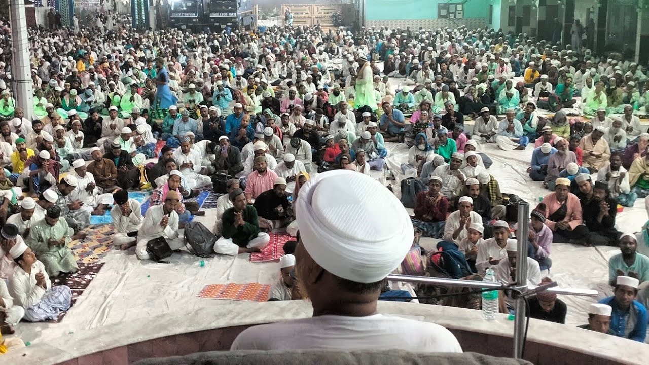  ঐতিহাসিক ইসালে সওয়াবে আখেরি মোনাজাত বুক ভরা বেদনা চোখ ভরা কান্না ত্বহা সিদ্দিকী লক্ষ মানুষের ভিড় 