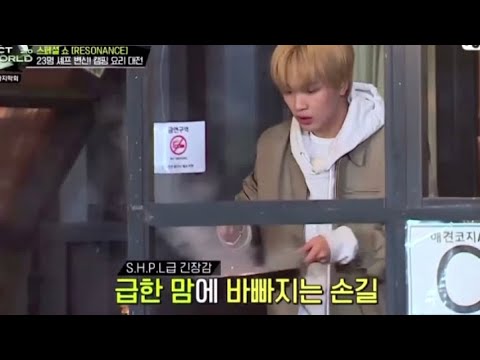 [NCT 해찬] 요리하는 이해찬 볼사람