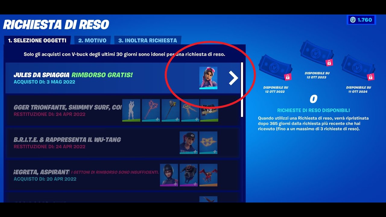 COME OTTENERE RIMBORSO GRATIS DI JULES DA SPIAGGIA SKIN su FORTNITE