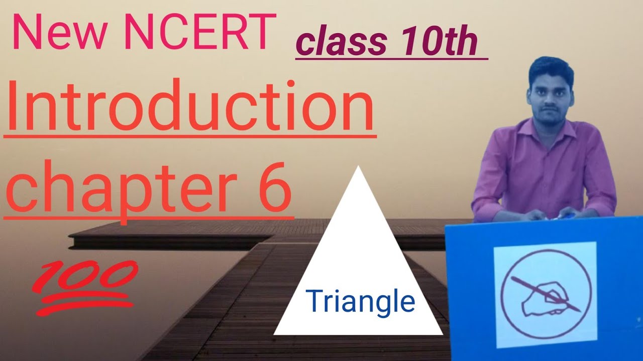 Class 10th mathematics||chapter 6||INTRODUCTION ||SP EDUCATION POINT ||NCERT ||CBSE BOARD ||UP BOARD