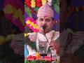 #bhajan #bhakti #bhaktibhajan #shrimadbhagwatkatha #shrimadbhagwat #bhaktisong #jkfilmsnepal