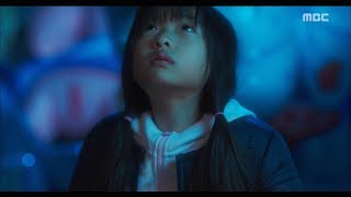 [ITEM] EP21,talk in melody,아이템 20190318