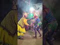 Danda Yatra 2 💞 #trending #viral #viralshort #newshorts #dance #views #newvideo #ytshorts